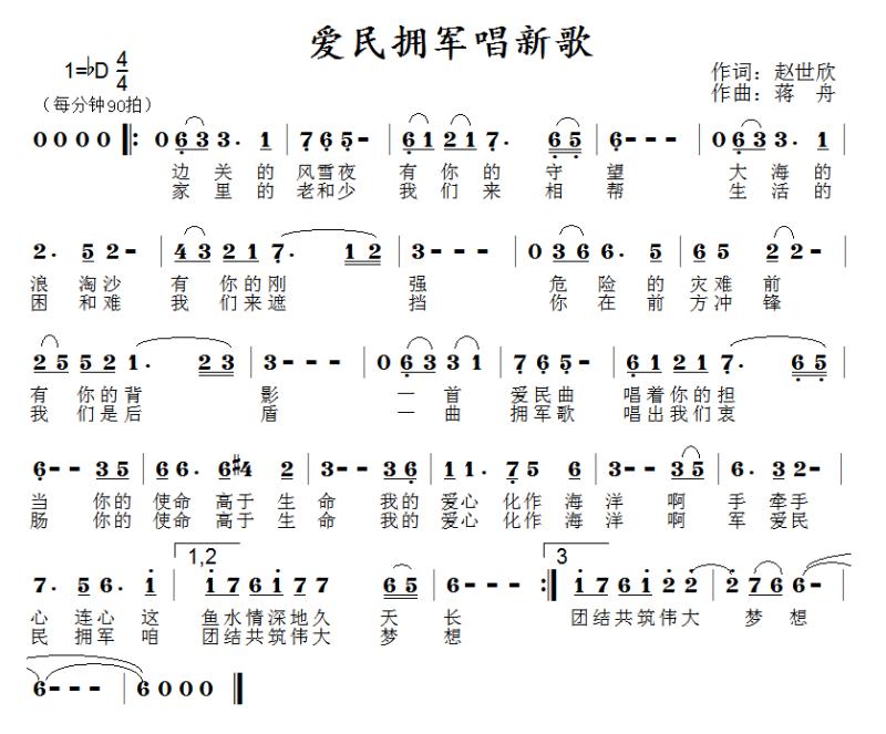 微信图片_20210709092141.jpg