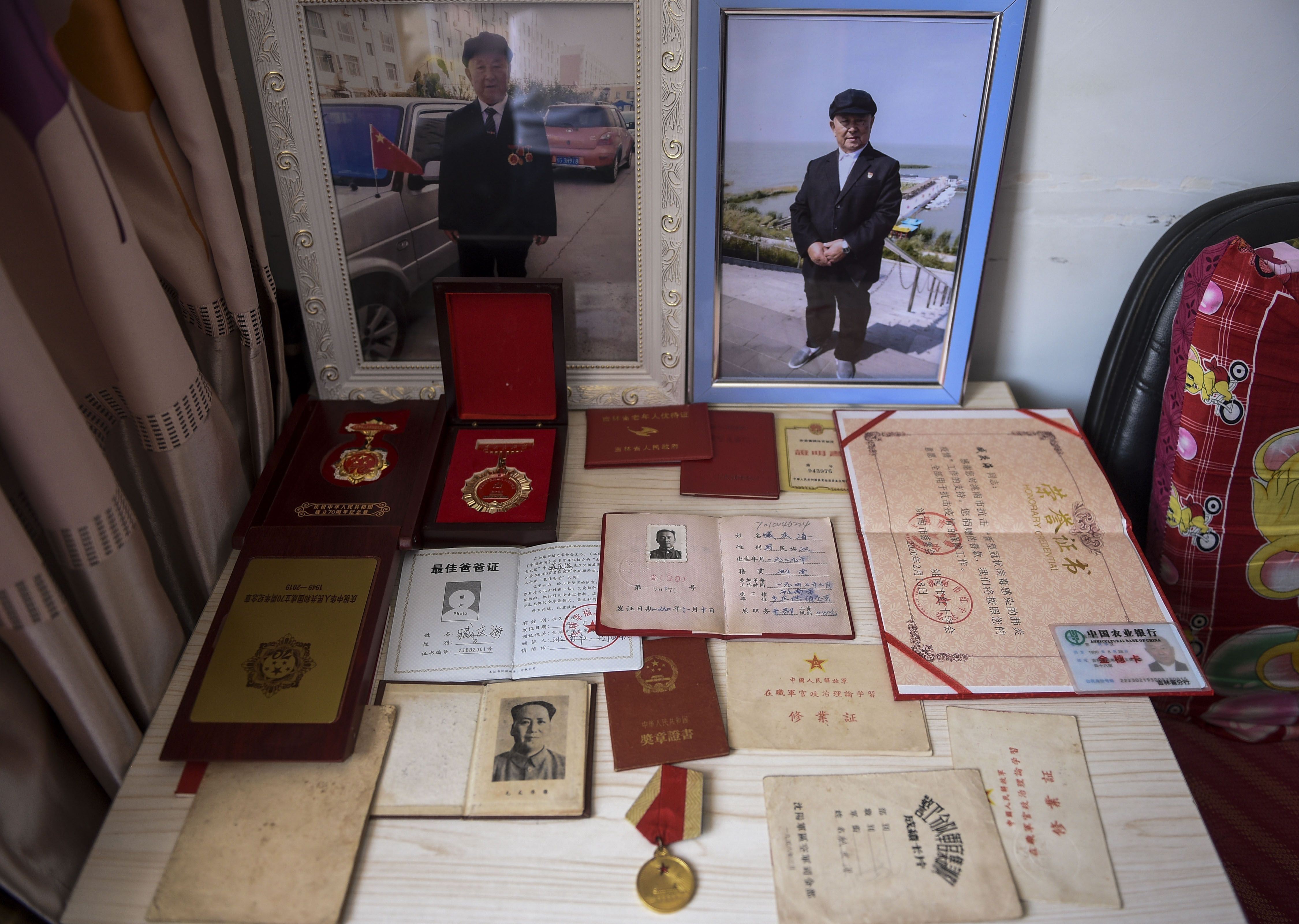 微信图片_20200704155148.jpg 微信图片_20200704155148.jpg