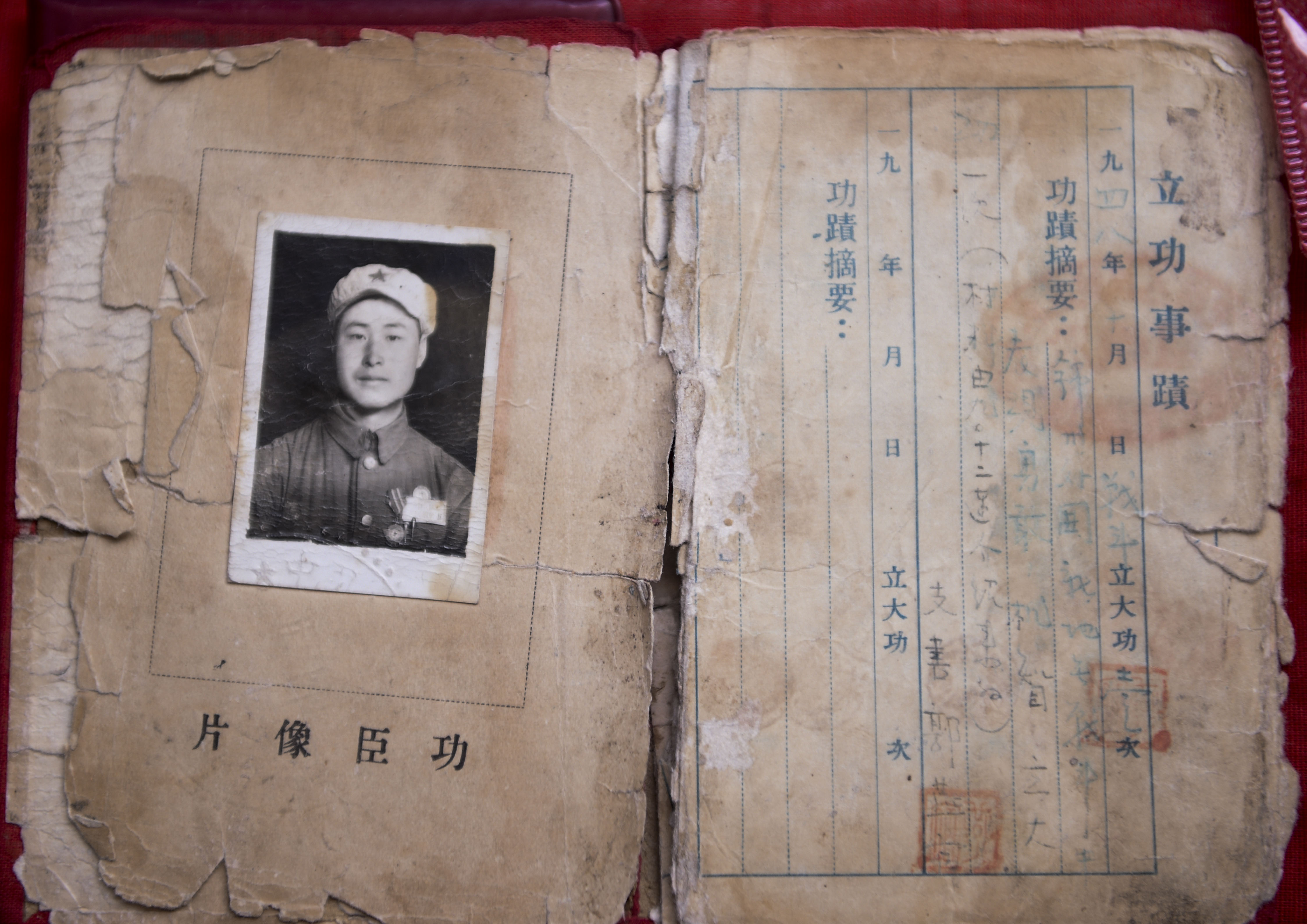 微信图片_20200704155038.jpg 微信图片_20200704155038.jpg