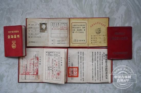 图片4.png 图片4.png