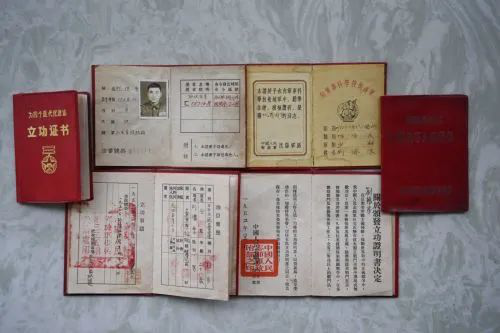 图片8.png 图片8.png